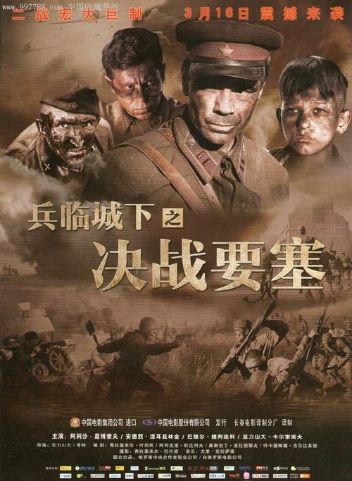 定制高仿新的驾驶执照